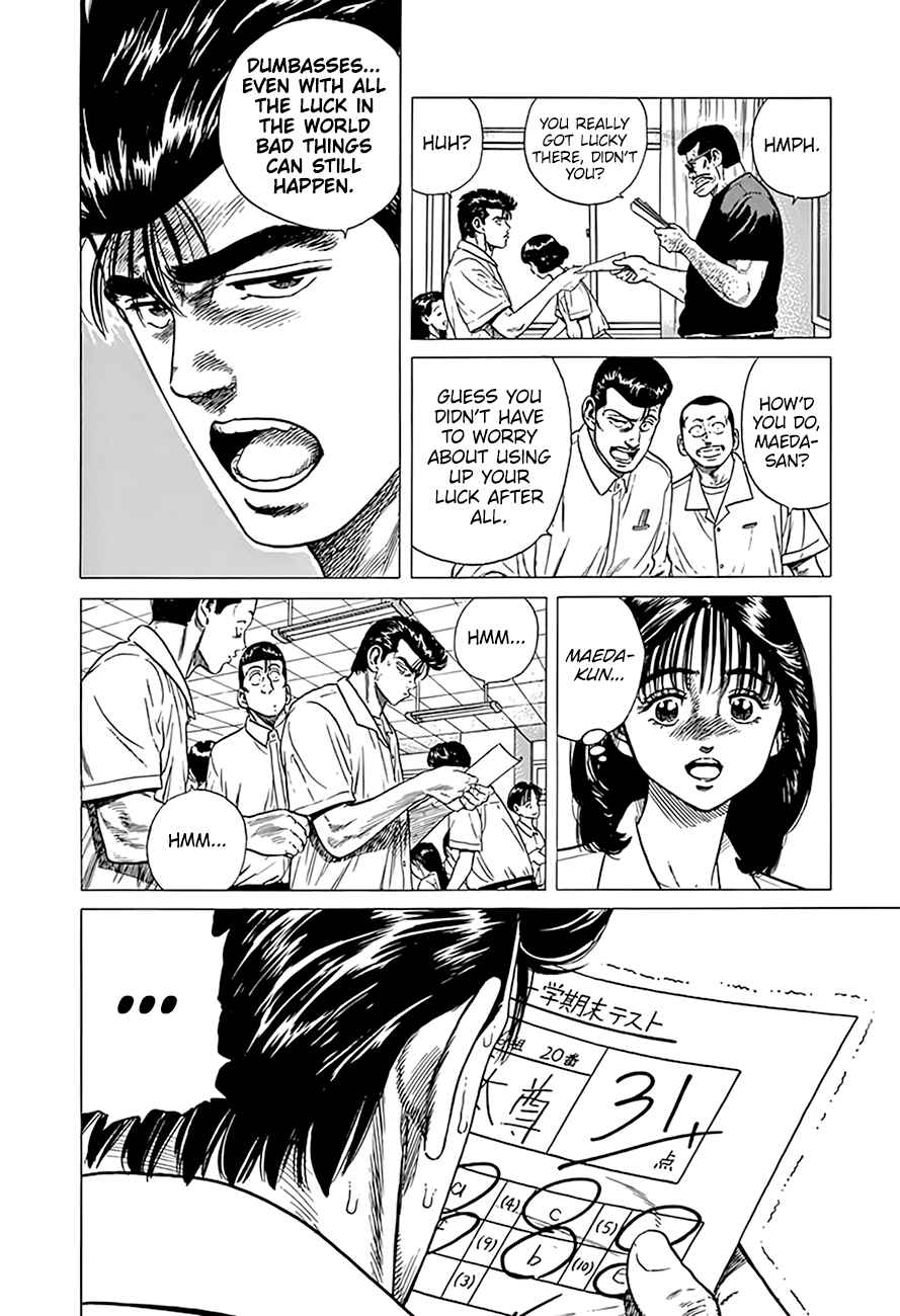 Rokudenashi Blues Chapter 316 - Page 21
