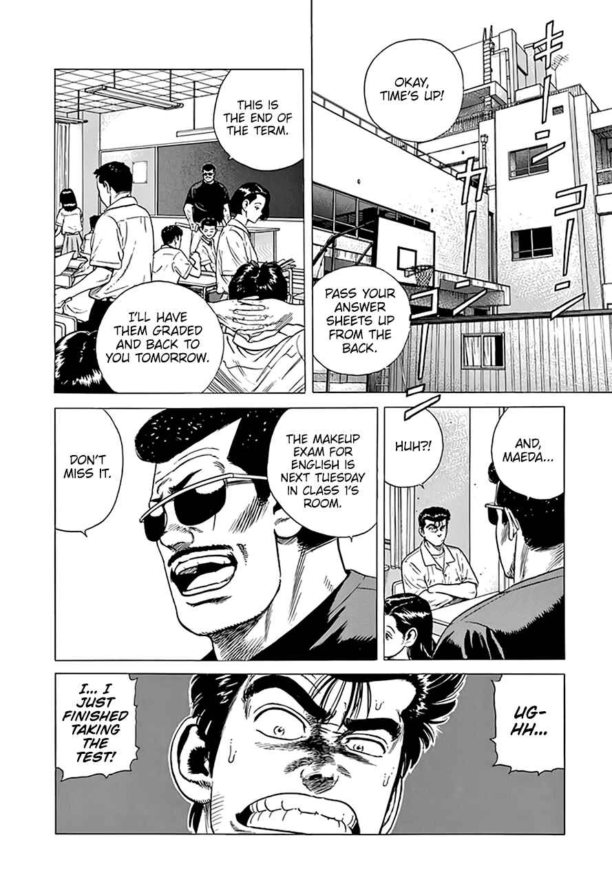 Rokudenashi Blues Chapter 316 - Page 3