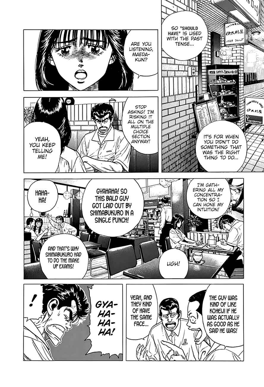 Rokudenashi Blues Chapter 316 - Page 9