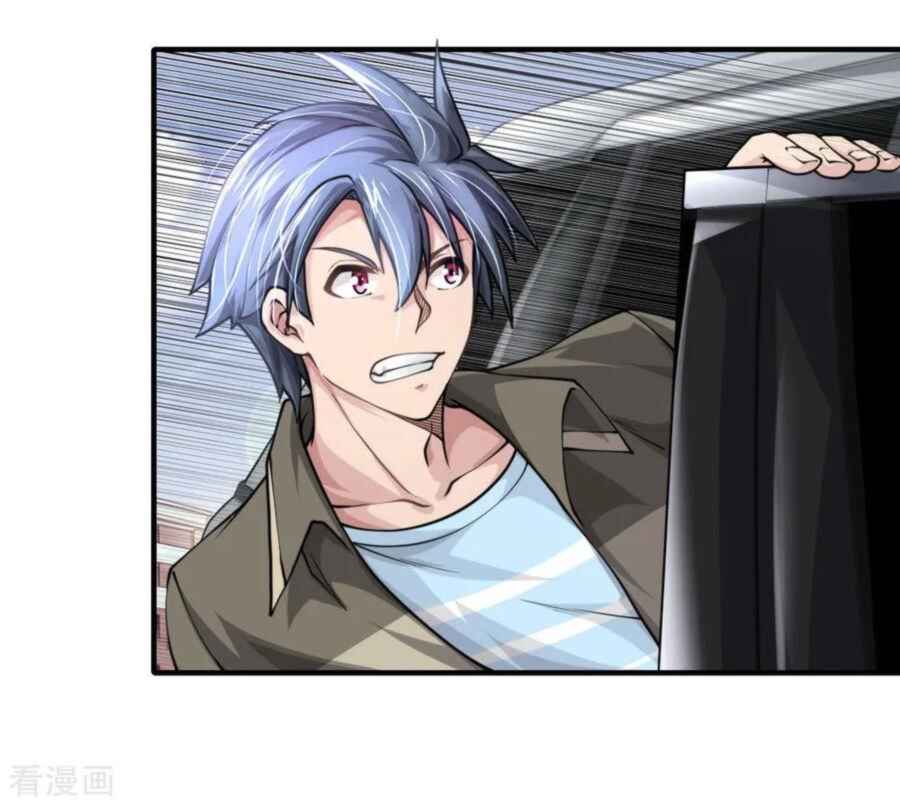 Mòshì Nǚyǒu: Wǒ Jiā Hòuyuàn Tōng Mòshì Chapter 56 - Page 6