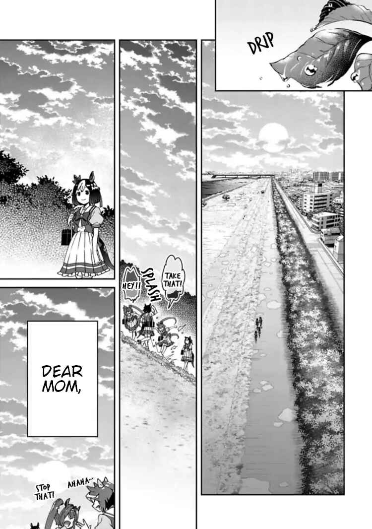 Starting Gate! Uma Musume Pretty Derby Chapter 13.5 - Page 8