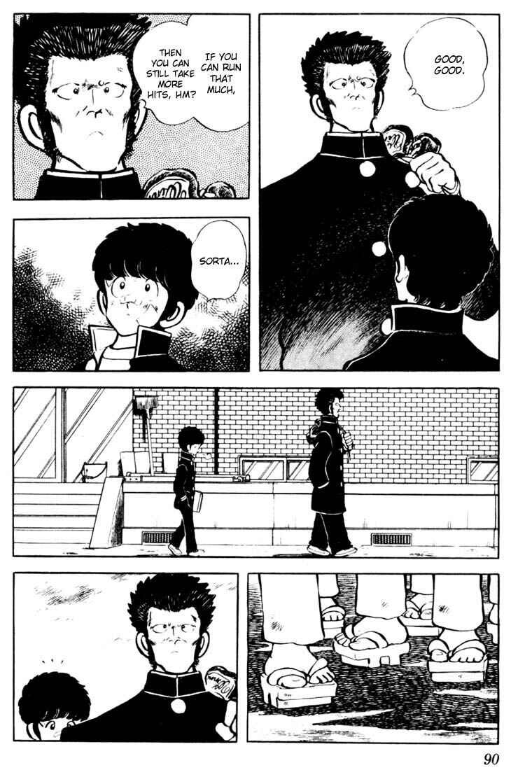 Touch Chapter 34 - Page 14