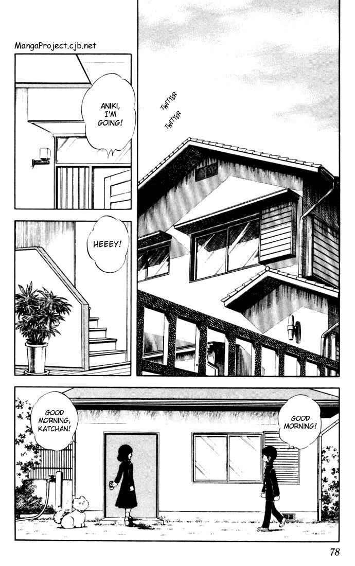 Touch Chapter 34 - Page 2
