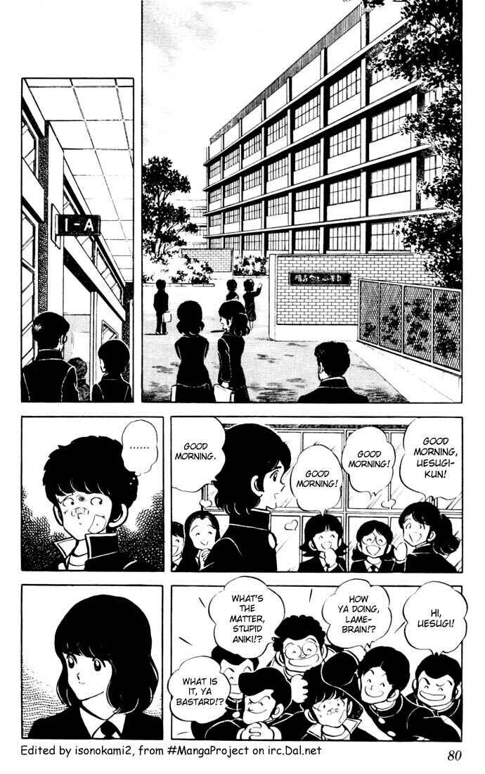 Touch Chapter 34 - Page 4