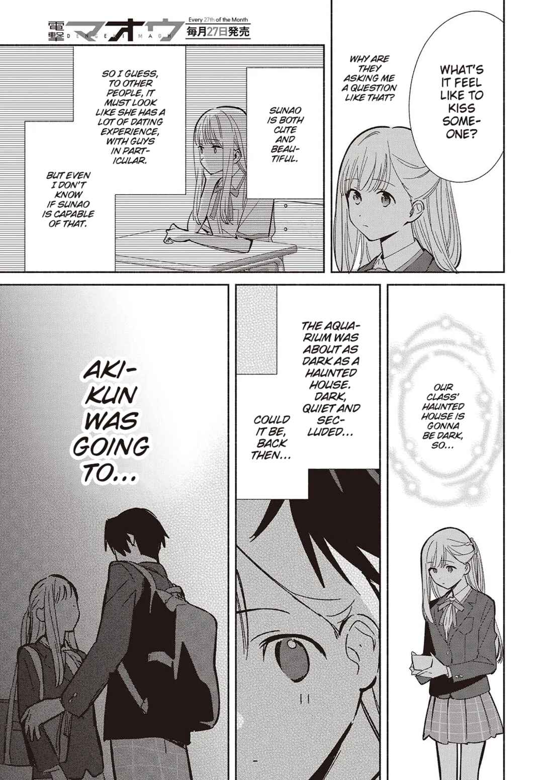 Replica datte, Koi wo Suru. Chapter 20 - Page 13