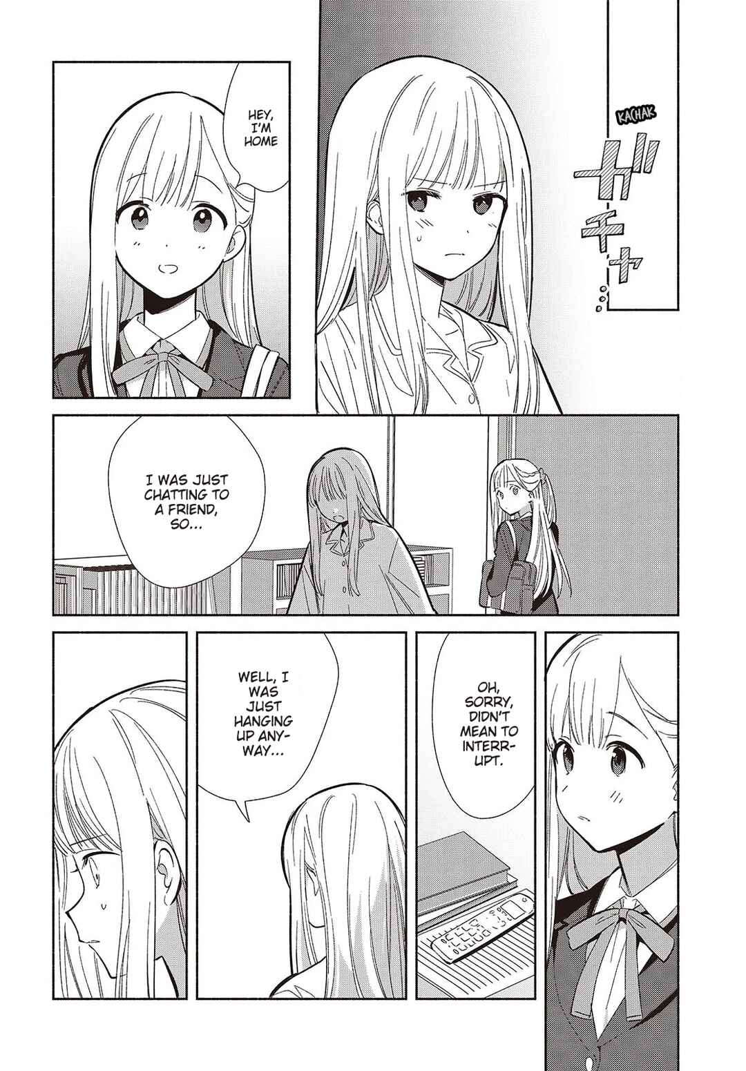 Replica datte, Koi wo Suru. Chapter 20 - Page 2