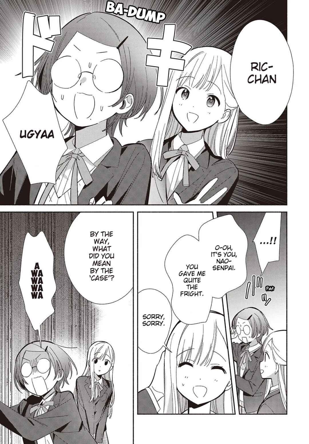 Replica datte, Koi wo Suru. Chapter 20 - Page 21