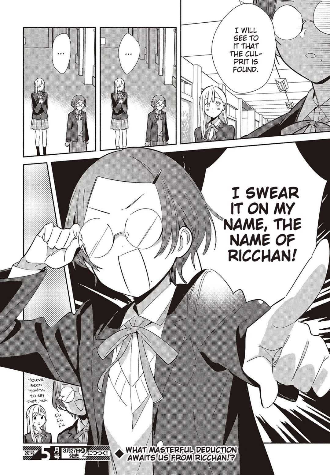 Replica datte, Koi wo Suru. Chapter 20 - Page 26