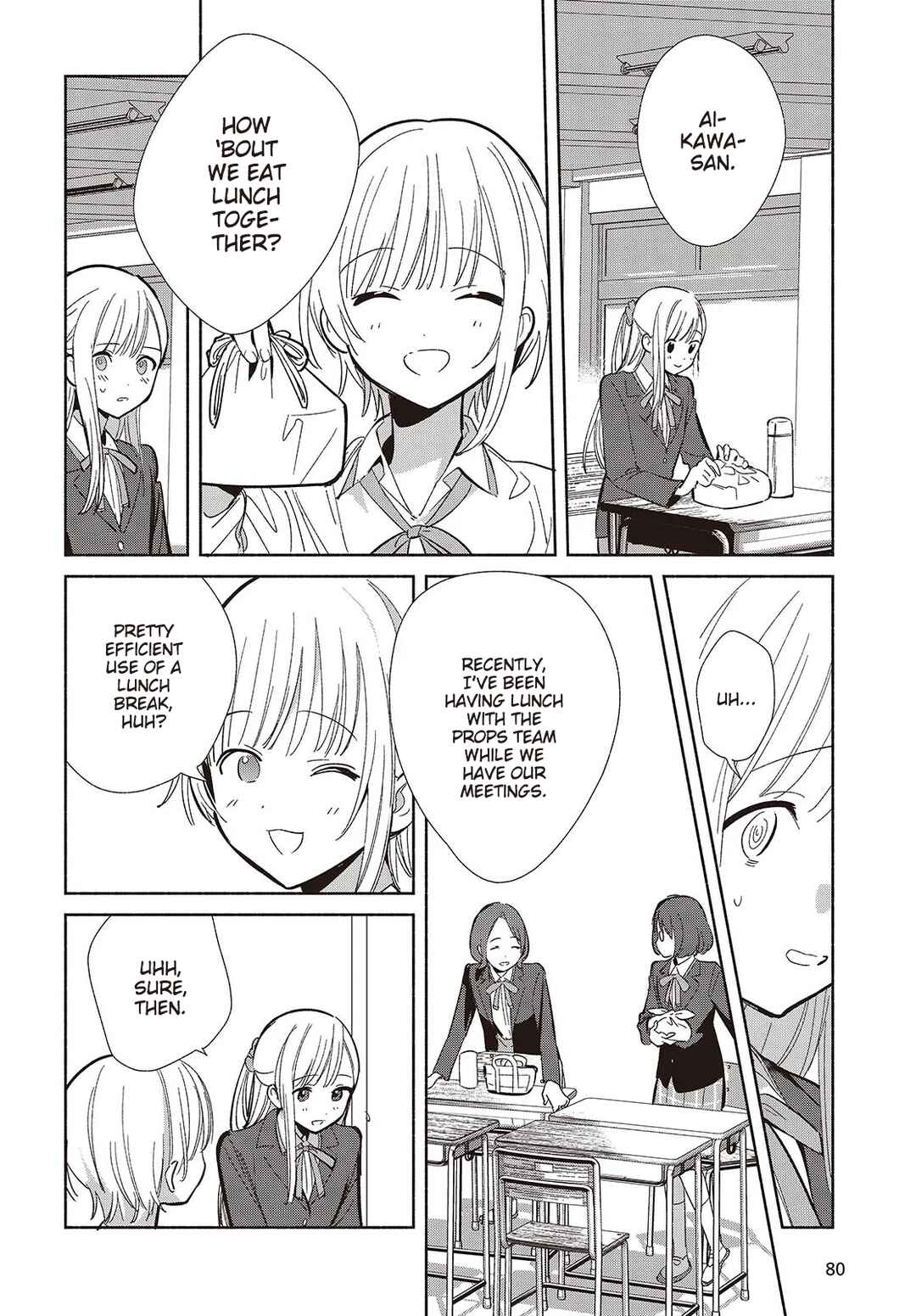 Replica datte, Koi wo Suru. Chapter 20 - Page 8