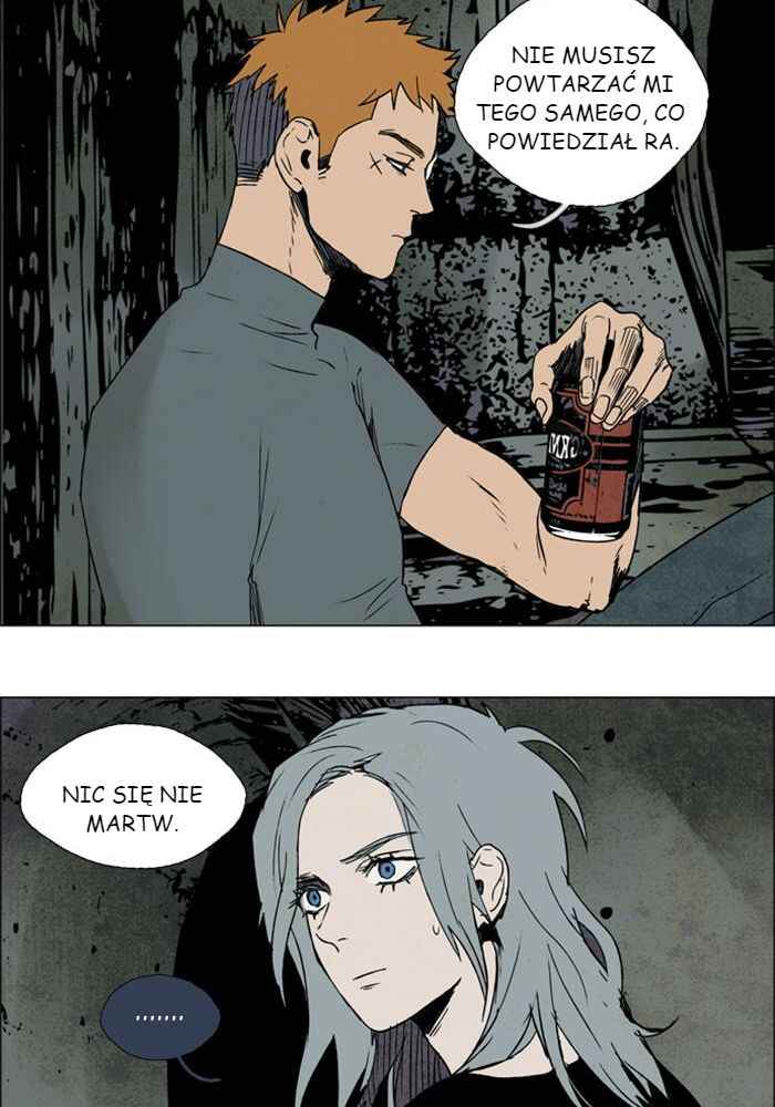 Lessa Sijeun Two~Three Chapter 27 - Page 16