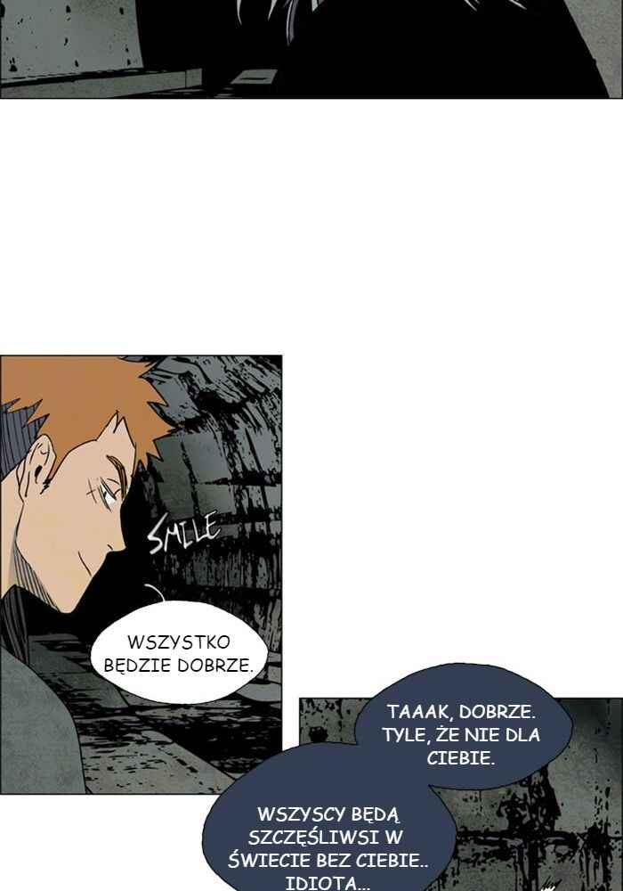 Lessa Sijeun Two~Three Chapter 27 - Page 17