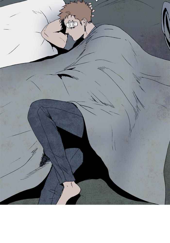 Lessa Sijeun Two~Three Chapter 27 - Page 3