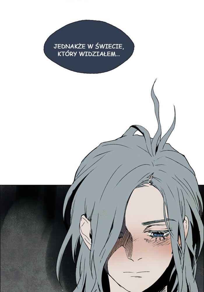 Lessa Sijeun Two~Three Chapter 27 - Page 31