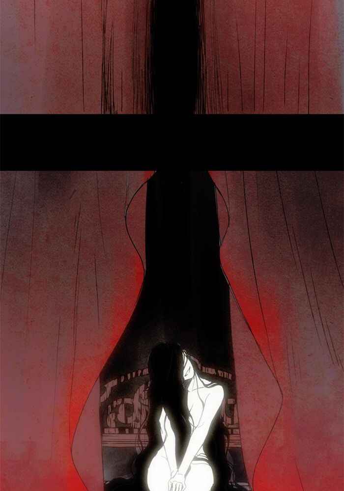 Lessa Sijeun Two~Three Chapter 27 - Page 35
