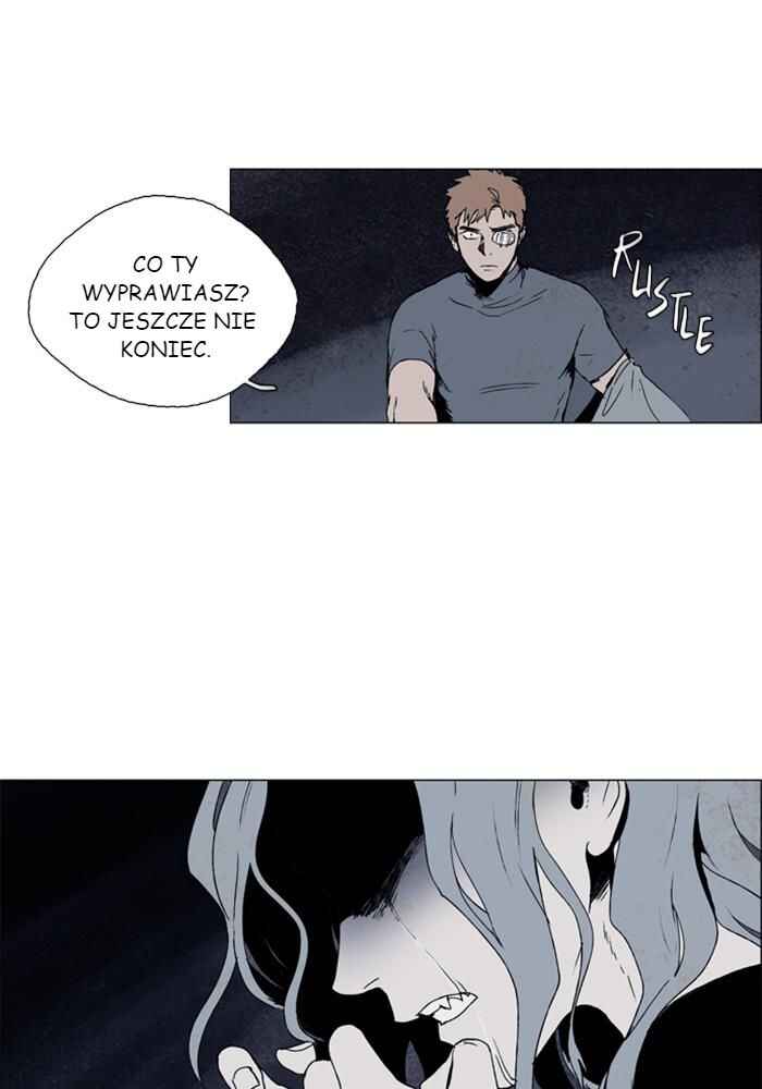 Lessa Sijeun Two~Three Chapter 27 - Page 6