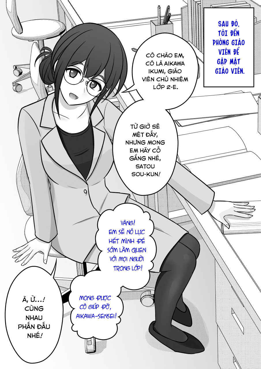 Danjo-hi 1:39 no Heikou Sekai wa Omoi no Hoka Futsuu Chapter 53 - Page 2
