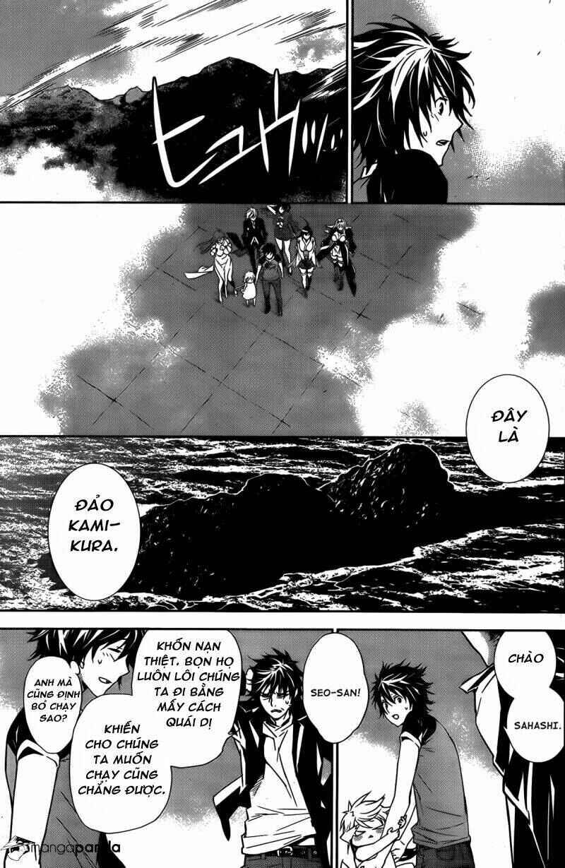 Sekirei Chapter 141 - Page 10