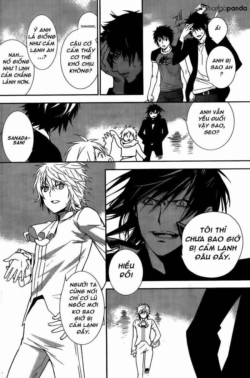 Sekirei Chapter 141 - Page 11