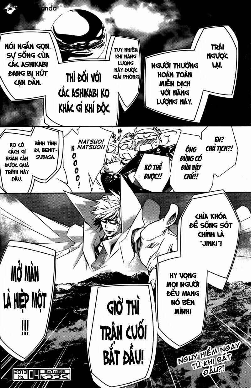 Sekirei Chapter 141 - Page 17