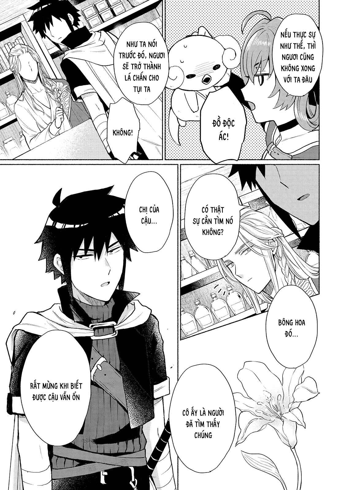 Tensei Shitara Ore ga Heroine de Aitsu ga Yuusha Datta Chapter 7 - Page 16