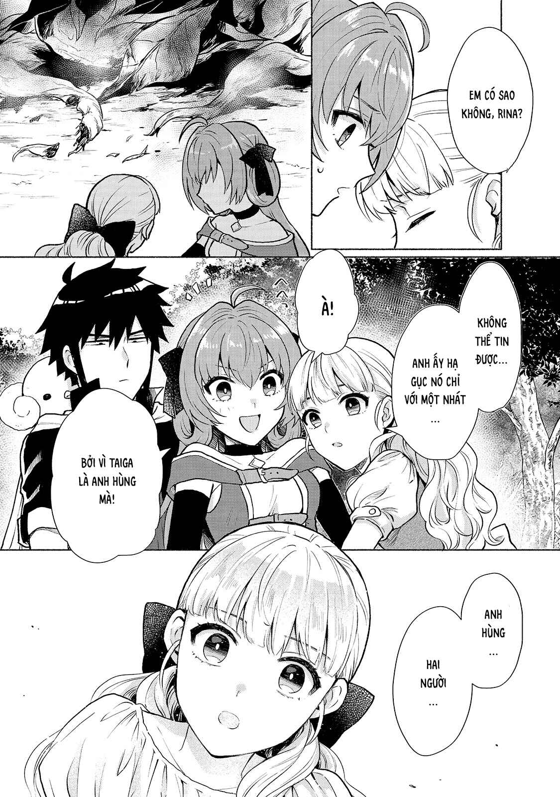 Tensei Shitara Ore ga Heroine de Aitsu ga Yuusha Datta Chapter 7 - Page 5