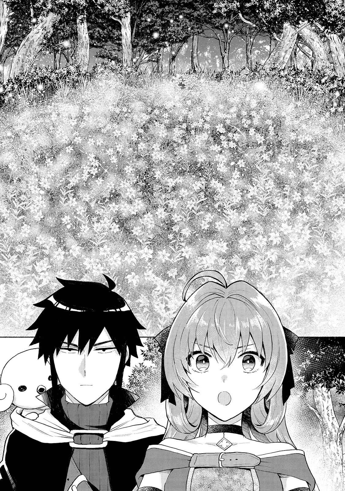 Tensei Shitara Ore ga Heroine de Aitsu ga Yuusha Datta Chapter 7 - Page 7