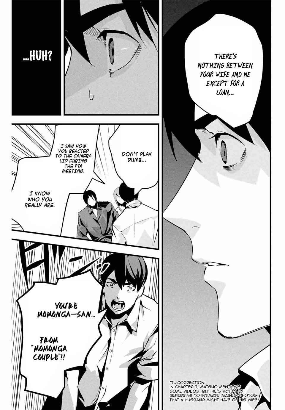 Aisai no Ura Aka Chapter 9 - Page 11