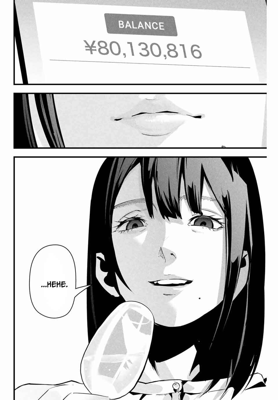 Aisai no Ura Aka Chapter 9 - Page 14