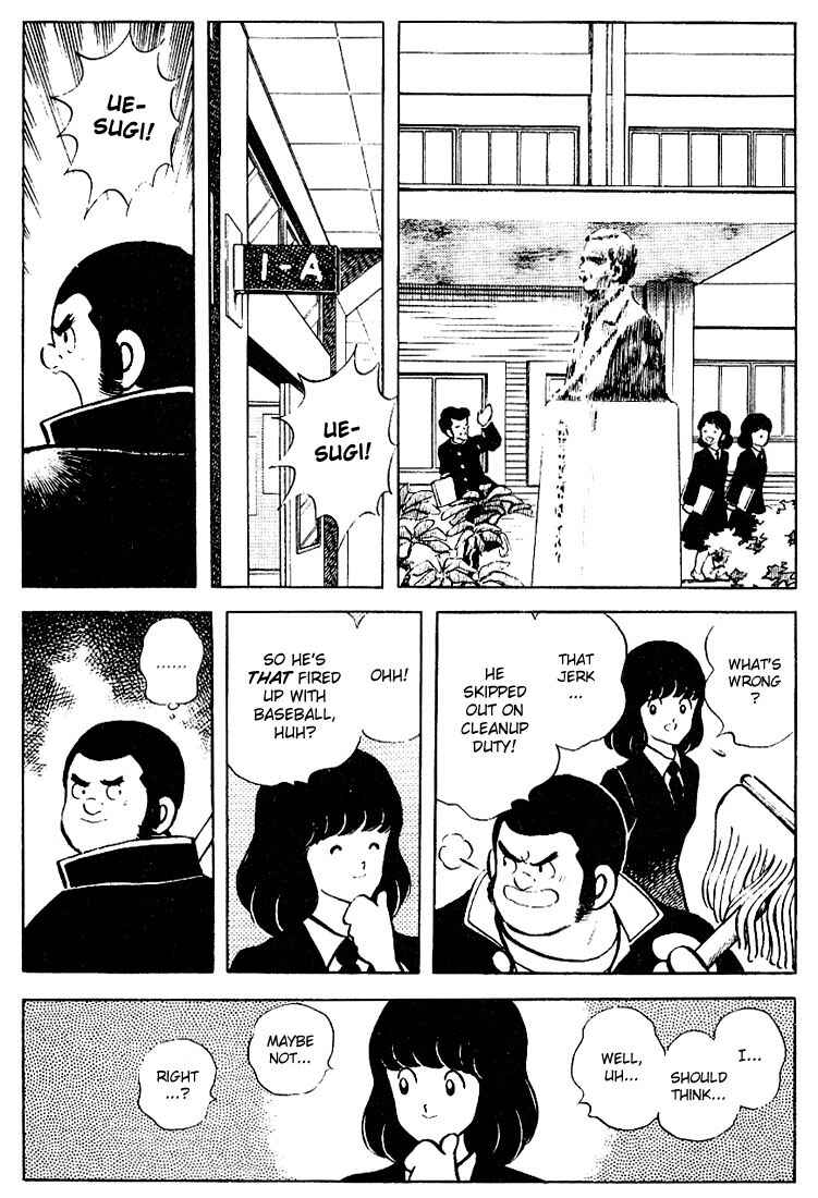 Touch Chapter 76 - Page 11