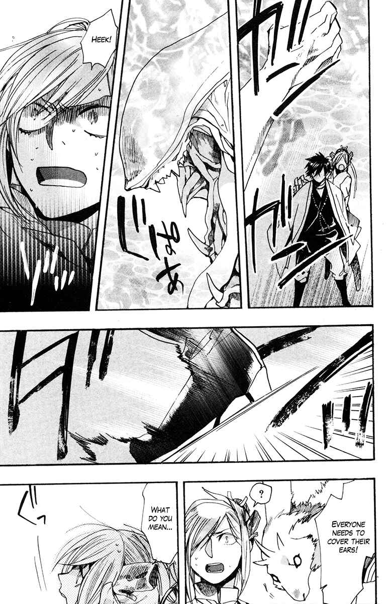 Haigakura Chapter 32 - Page 29