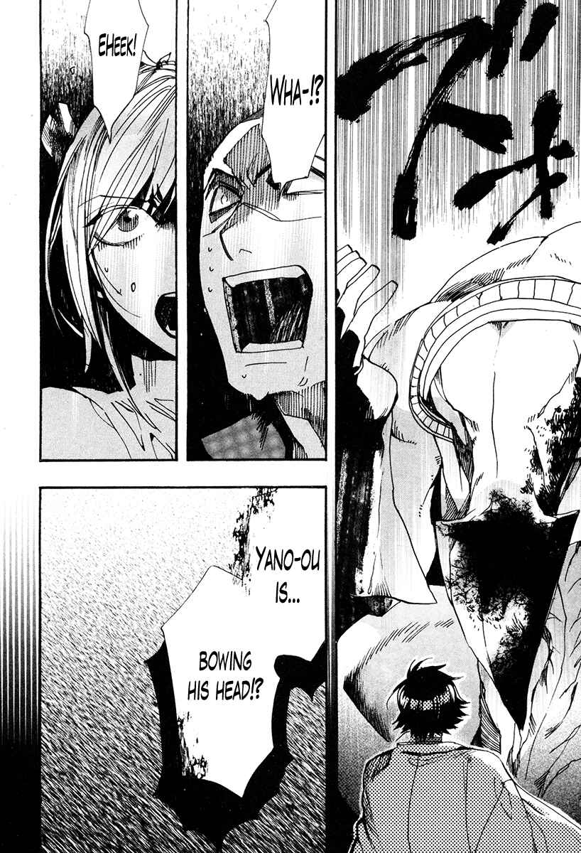 Haigakura Chapter 32 - Page 32