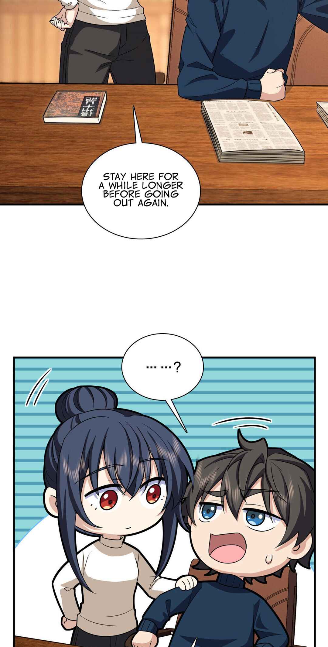 Wǒ Jiā Lǎopo Láizì Yīqiān Nián Qián Chapter 269 - Page 25
