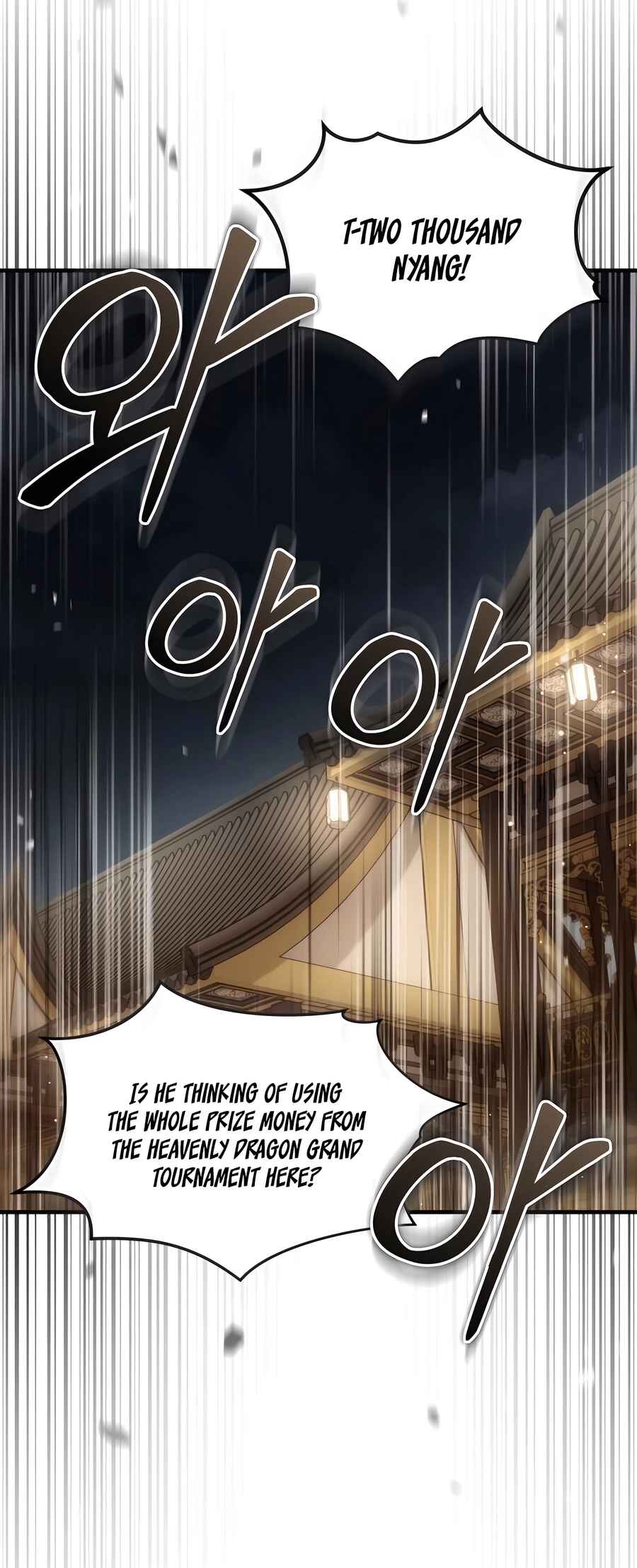 Jeoldae Gunrim Chapter 36 - Page 12