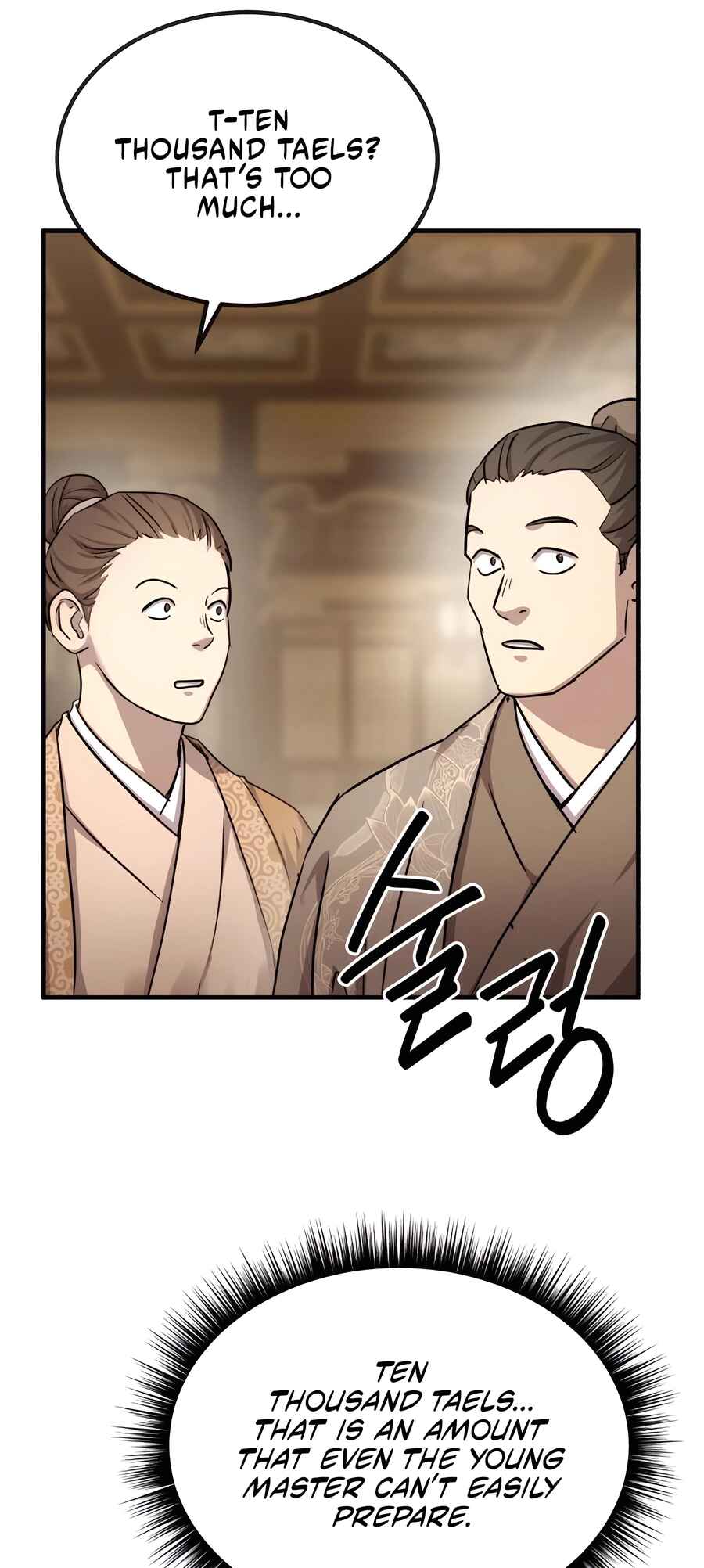 Jeoldae Gunrim Chapter 36 - Page 27