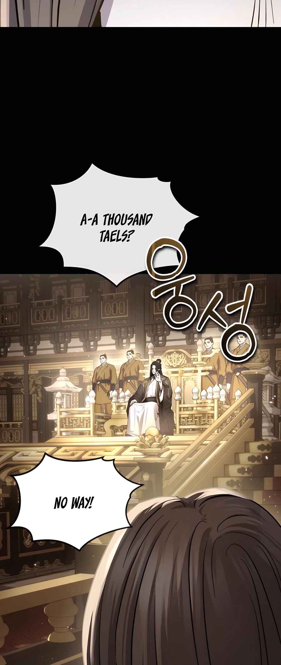 Jeoldae Gunrim Chapter 36 - Page 3