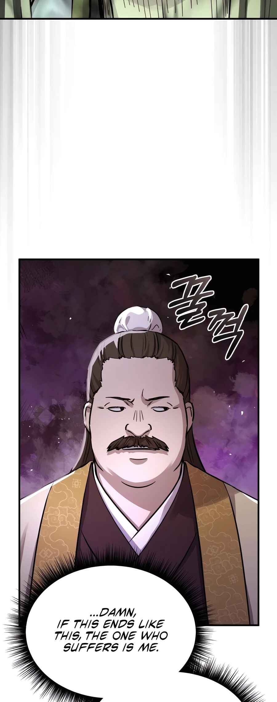 Jeoldae Gunrim Chapter 36 - Page 36