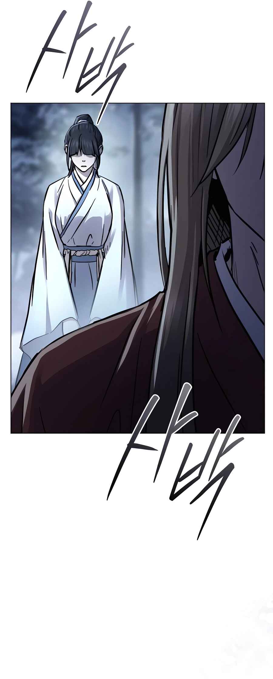 Jeoldae Gunrim Chapter 36 - Page 71