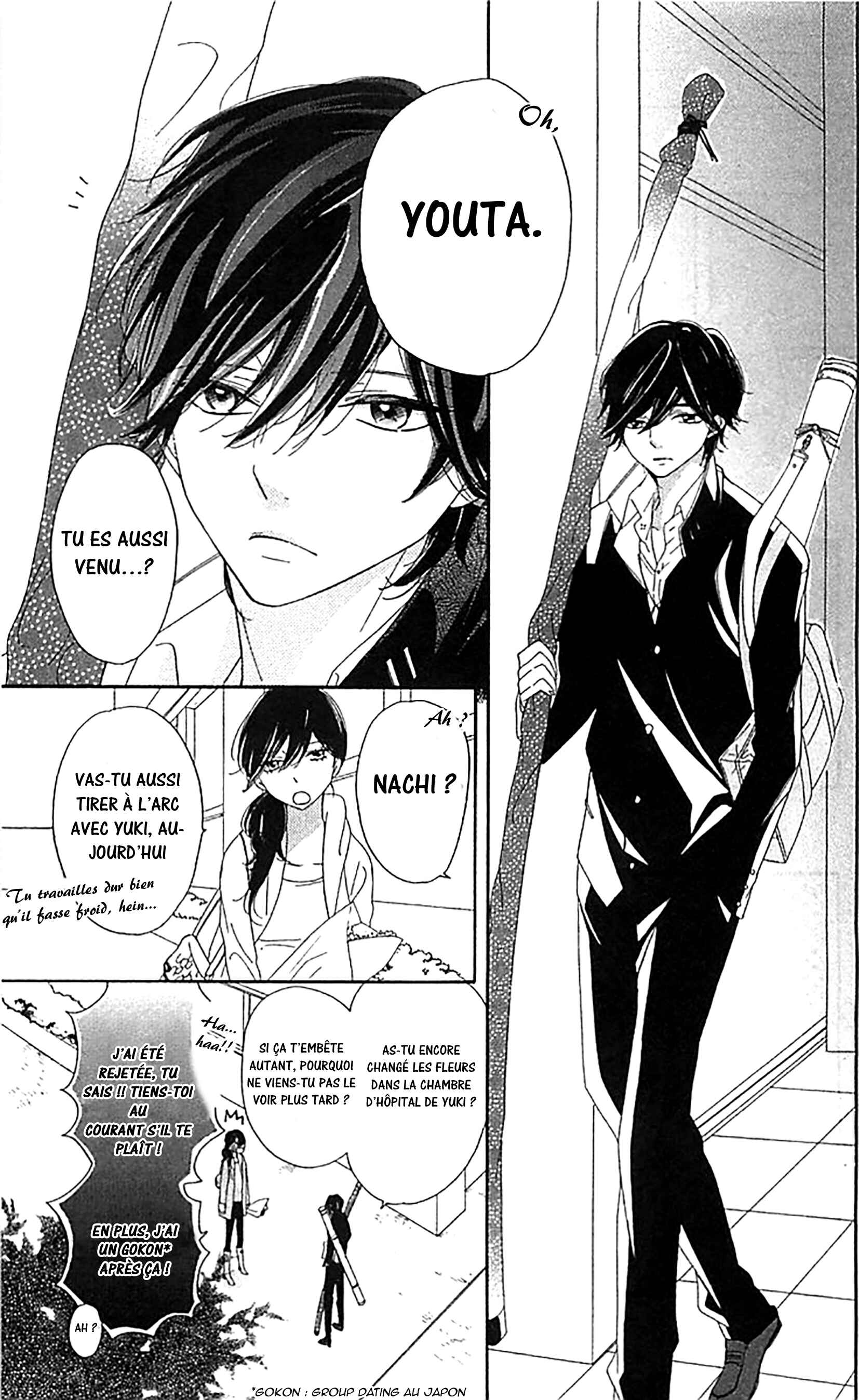 Ichirei Shite, Kiss Chapter 7 - Page 12