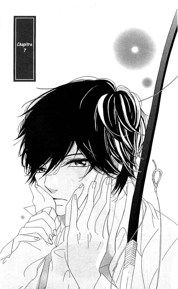 Ichirei Shite, Kiss Chapter 7 - Page 2