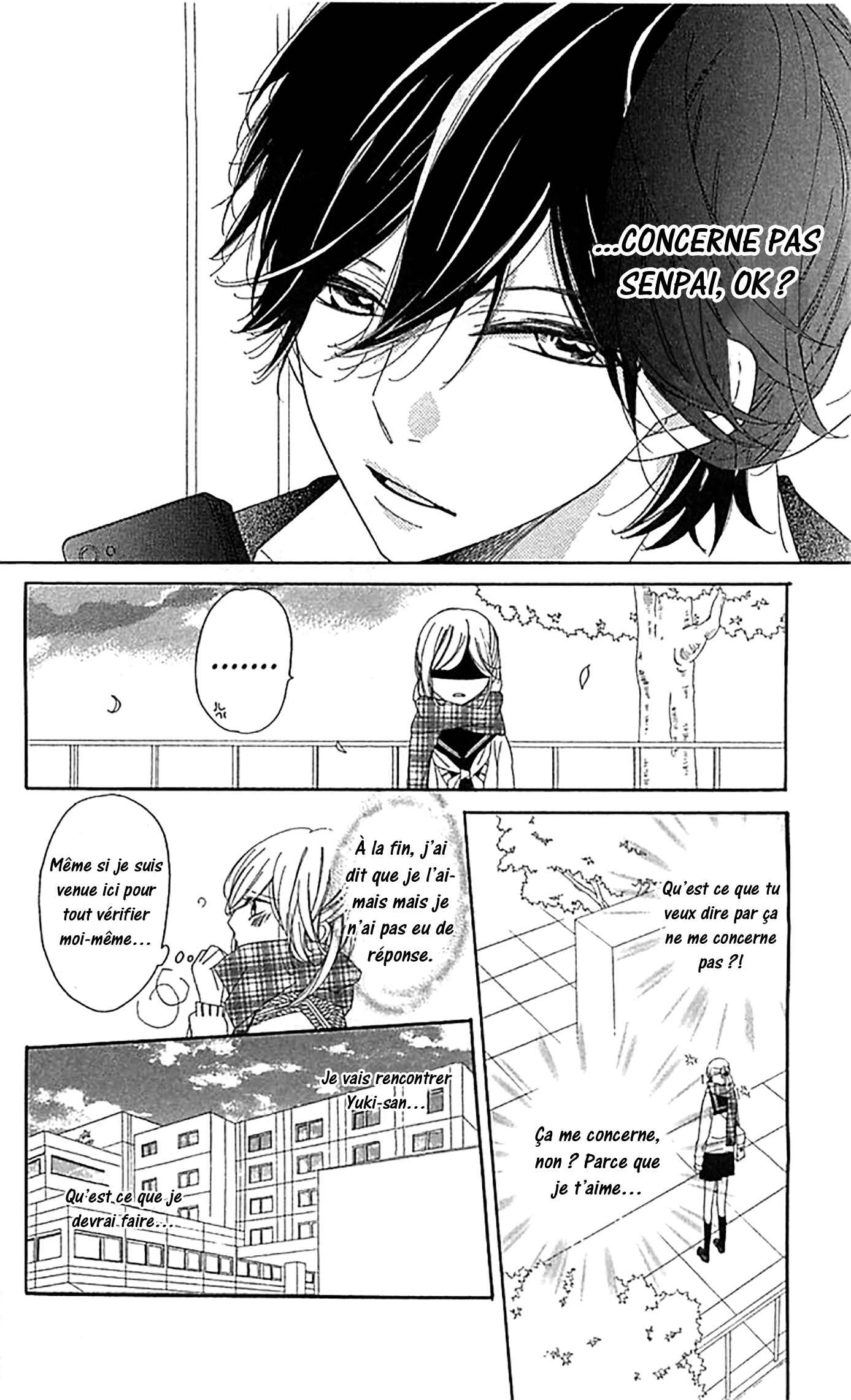 Ichirei Shite, Kiss Chapter 7 - Page 5