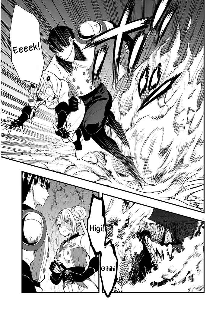 Henkyou Mobu Kizoku no Uchi ni Totsuidekita Akuyaku Reijou ga, Mechakucha Dekiru Ii Yome nandaga? Chapter 9 - Page 13