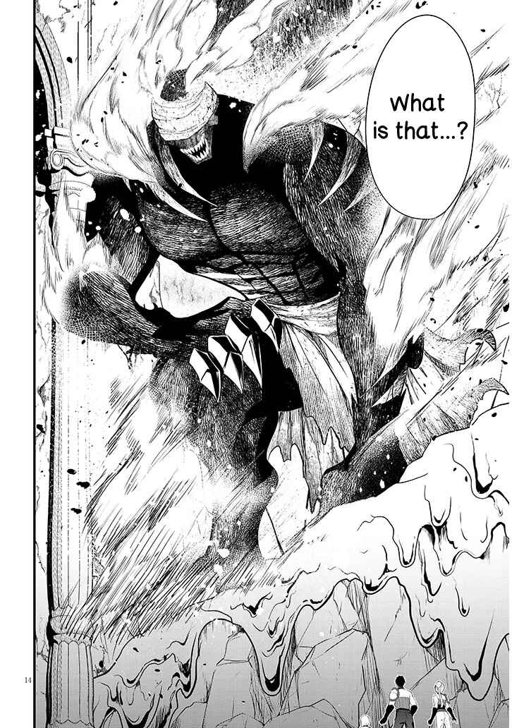 Henkyou Mobu Kizoku no Uchi ni Totsuidekita Akuyaku Reijou ga, Mechakucha Dekiru Ii Yome nandaga? Chapter 9 - Page 14