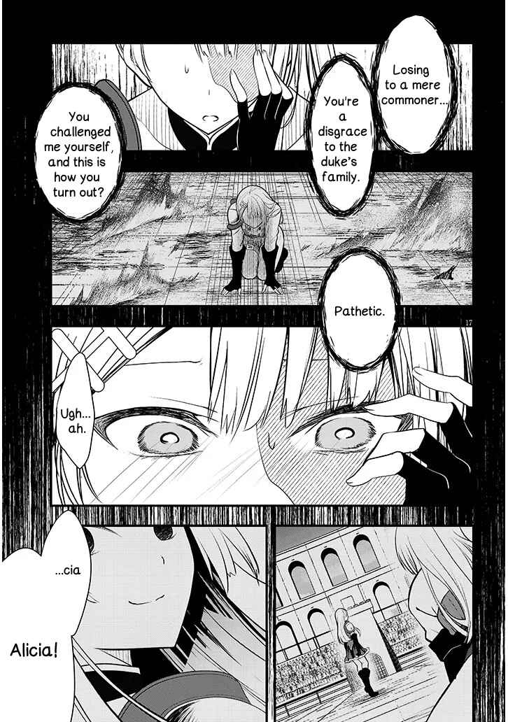 Henkyou Mobu Kizoku no Uchi ni Totsuidekita Akuyaku Reijou ga, Mechakucha Dekiru Ii Yome nandaga? Chapter 9 - Page 17