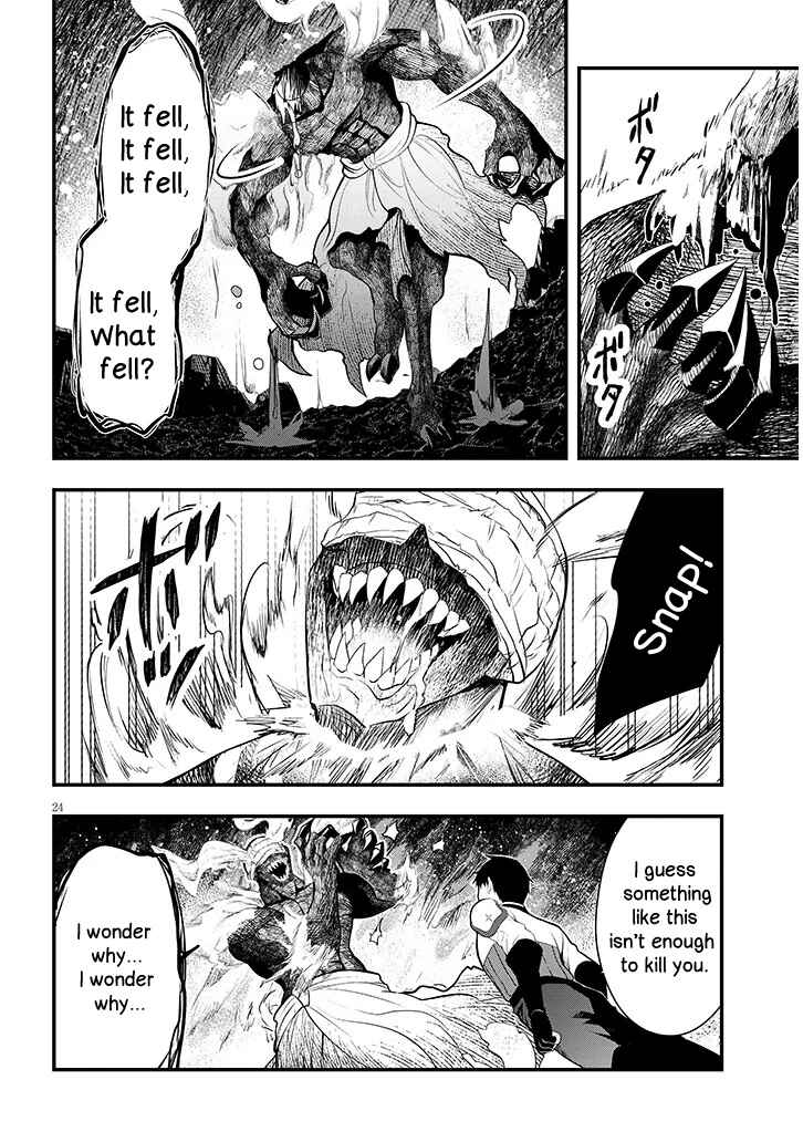 Henkyou Mobu Kizoku no Uchi ni Totsuidekita Akuyaku Reijou ga, Mechakucha Dekiru Ii Yome nandaga? Chapter 9 - Page 24