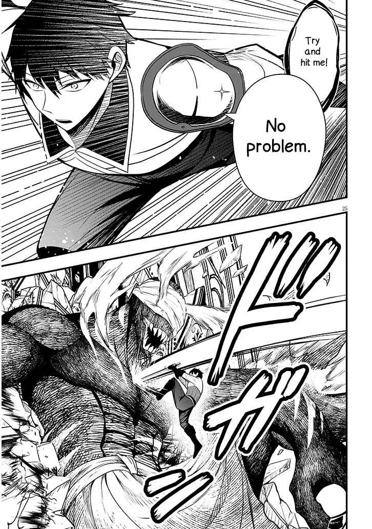 Henkyou Mobu Kizoku no Uchi ni Totsuidekita Akuyaku Reijou ga, Mechakucha Dekiru Ii Yome nandaga? Chapter 9 - Page 25