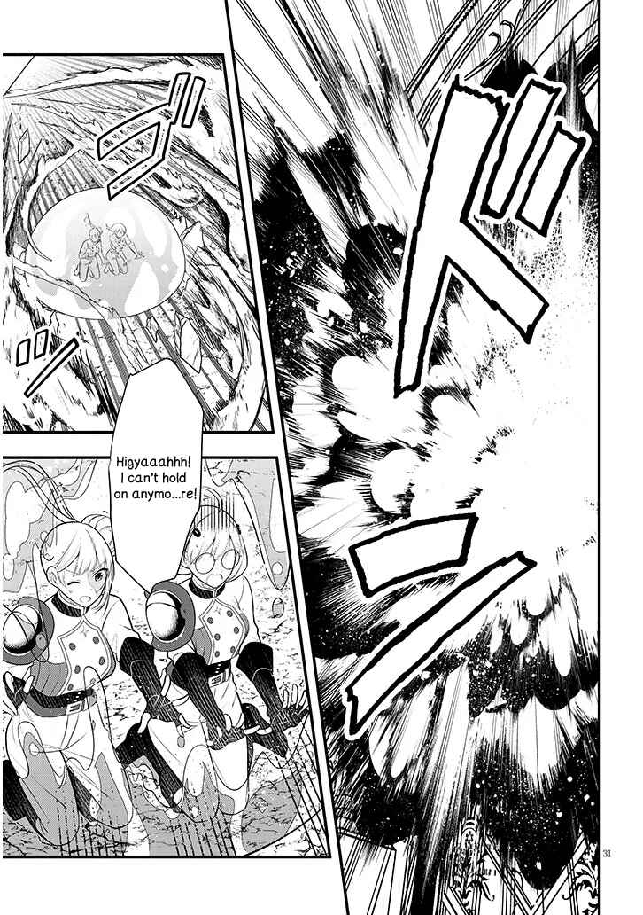 Henkyou Mobu Kizoku no Uchi ni Totsuidekita Akuyaku Reijou ga, Mechakucha Dekiru Ii Yome nandaga? Chapter 9 - Page 31