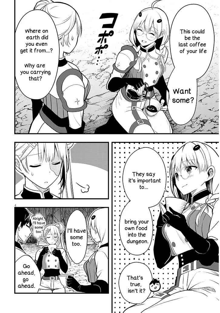 Henkyou Mobu Kizoku no Uchi ni Totsuidekita Akuyaku Reijou ga, Mechakucha Dekiru Ii Yome nandaga? Chapter 9 - Page 4