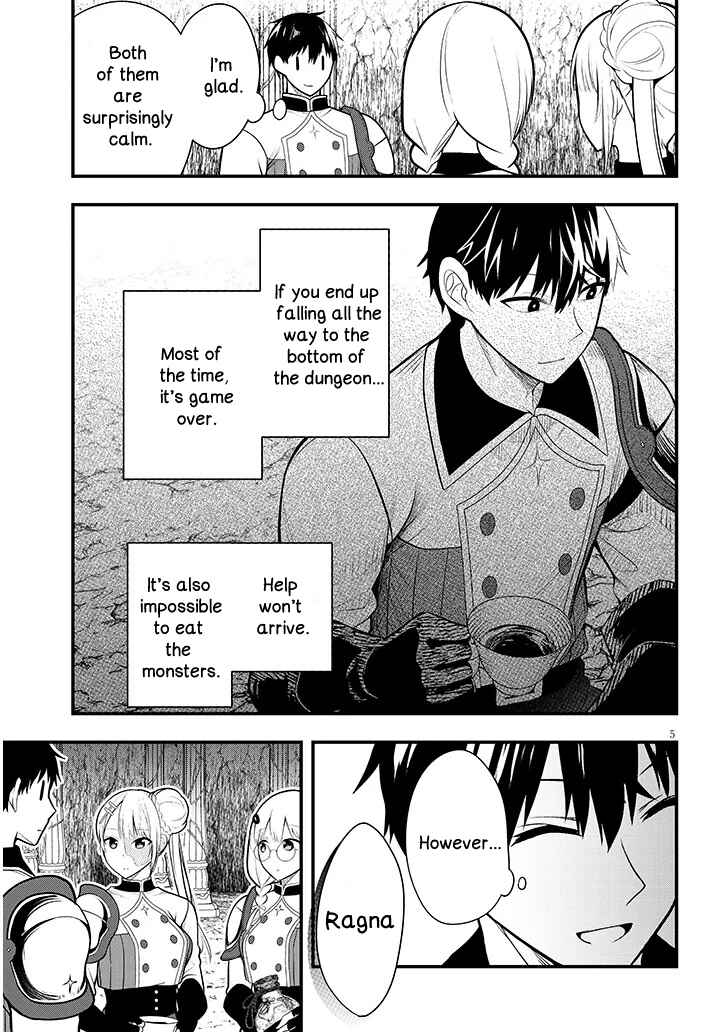 Henkyou Mobu Kizoku no Uchi ni Totsuidekita Akuyaku Reijou ga, Mechakucha Dekiru Ii Yome nandaga? Chapter 9 - Page 5