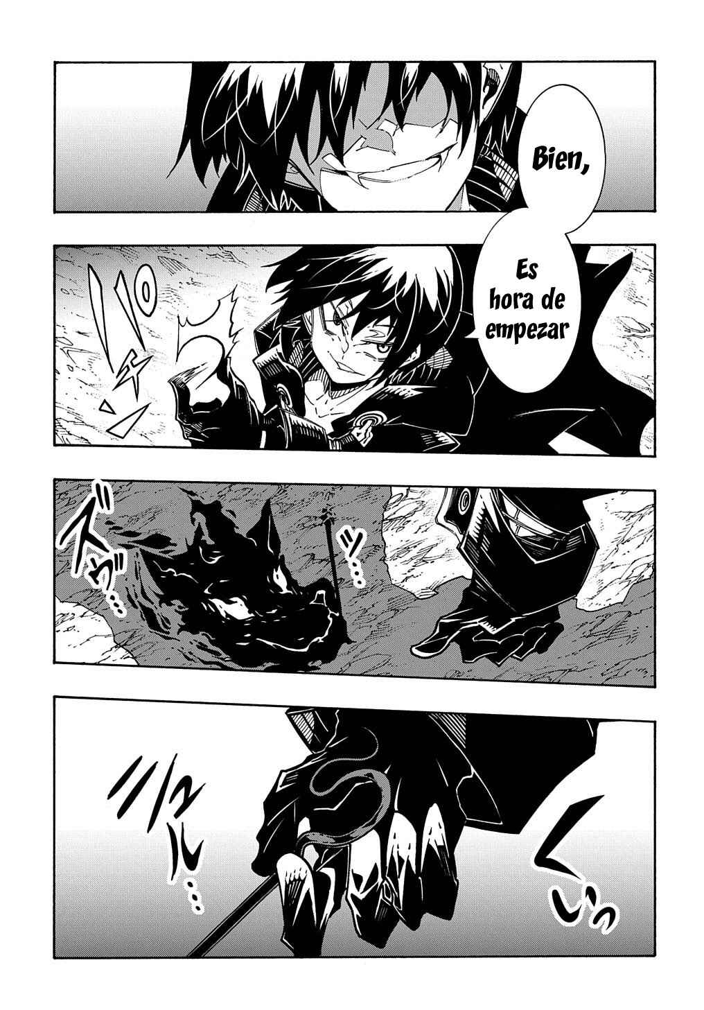 Meccha Shoukan Sareta Ken Chapter 10 - Page 19