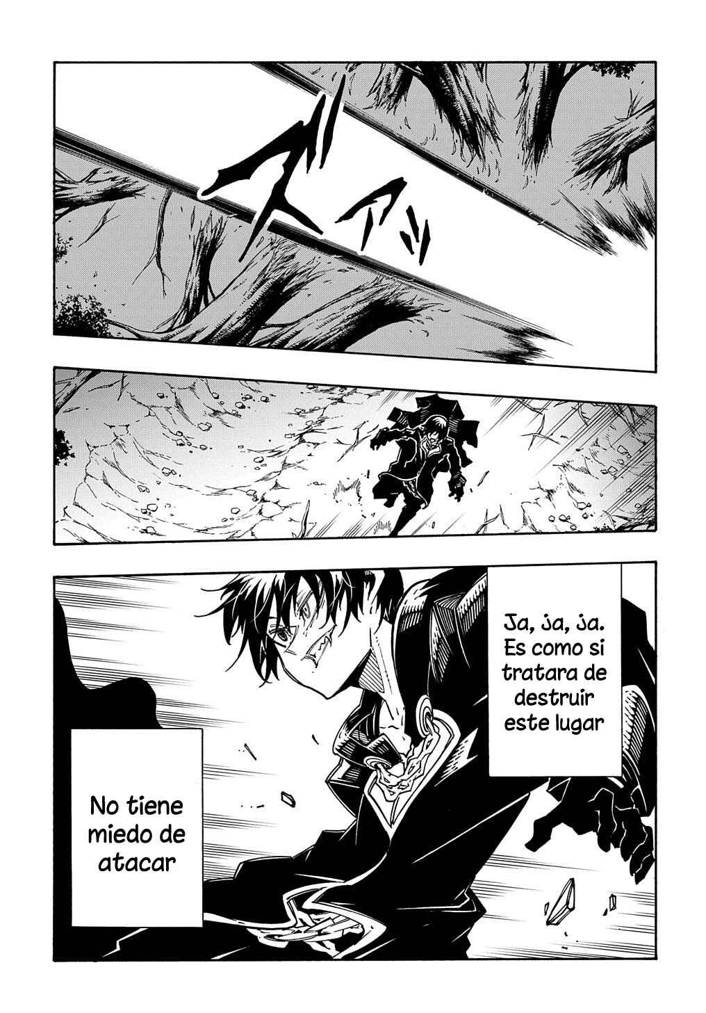 Meccha Shoukan Sareta Ken Chapter 10 - Page 5